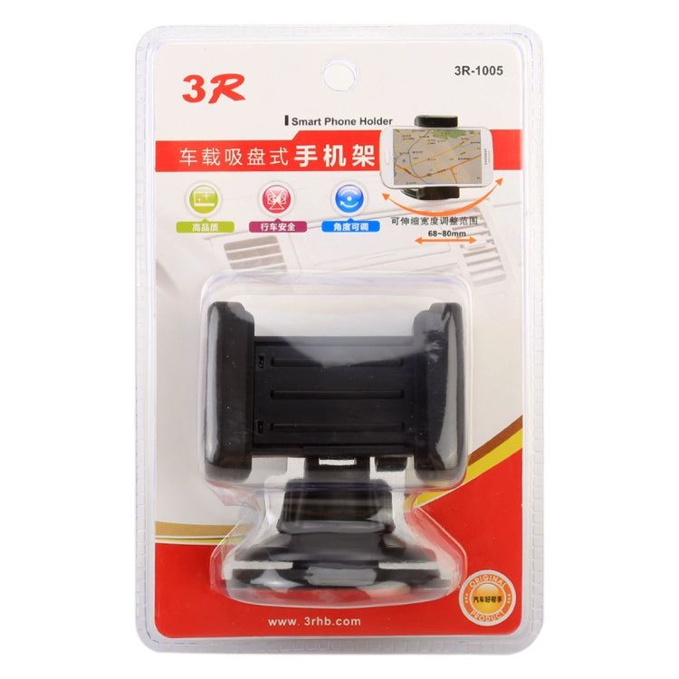 3R-1005 Universal Car Suction Cup Mount Bracket Phone Holder for 68-80mm Mobile Phone - free shipping - PMC TechLife - Order now!