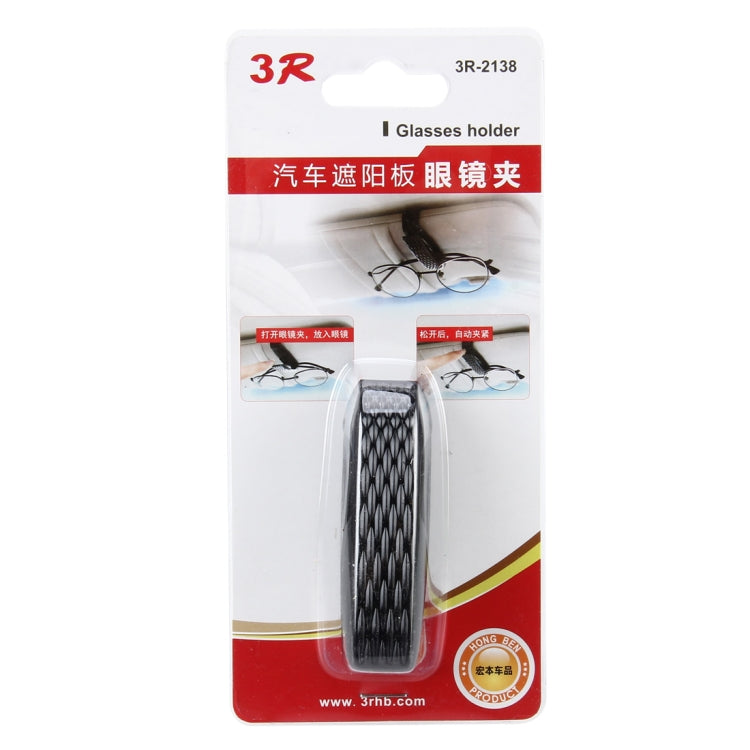 3R-2138 Vehicle Mounted Glasses Clip Car Sunglass Eyeglass Holder Glasses Sunglasses Holder Glasses Holder - Sunglasses & Glasses Clips by 3R | Online Shopping South Africa | PMC TechLife | Buy Now Pay Later Mobicred