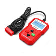 KONNWEI KW590 Mini OBDII Car Auto Diagnostic Scan Tools Auto Scan Adapter Scan Tool (Can Only Detect 12V Gasoline Car)(Red) - free shipping - PMC TechLife - Order now!