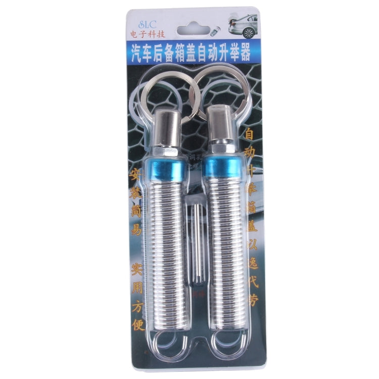 2PCS Universal Adjustable Fashion Automatic Car Trunk Boot Lid Lifting Spring Device - Trunk & Bumper Accessories by PMC TechLife | Online Shopping South Africa | PMC TechLife