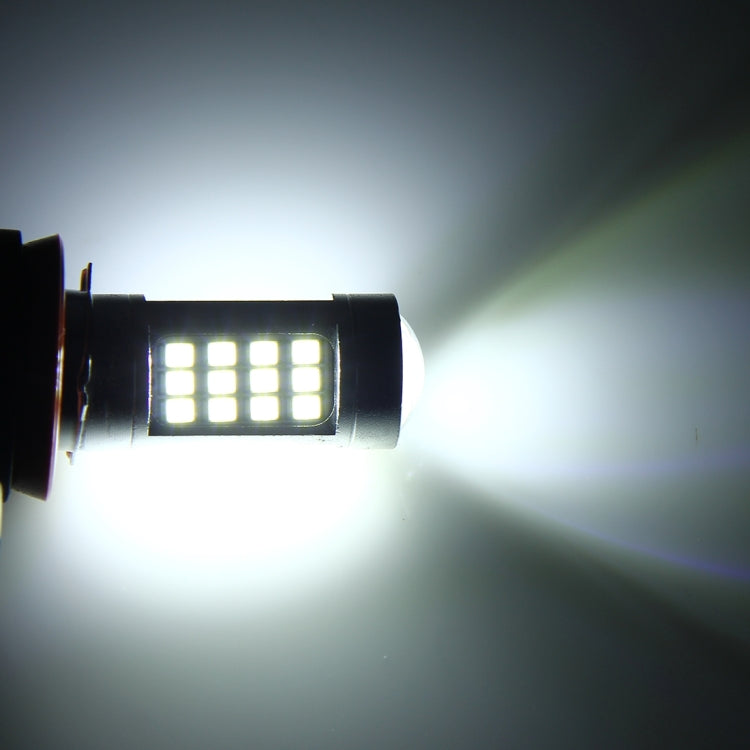 2 PCS H8/H11 10W 900LM 8000K 42 SMD-2835 LEDs Car Fog Lights, DC 12V(White Light) - free shipping - PMC TechLife - Order now!