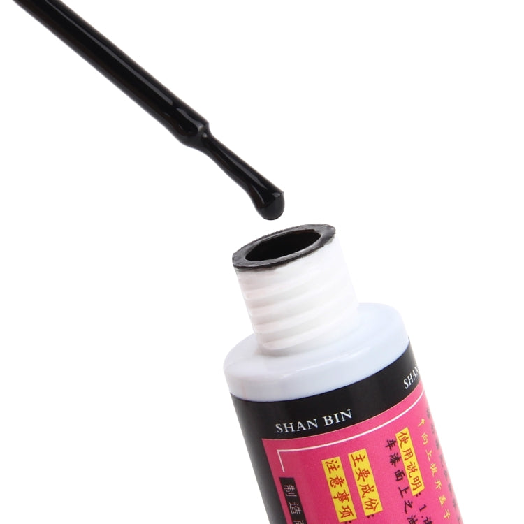 Car Scratch Repair Auto Care Scratch Remover Maintenance Paint Care Auto Paint Pen (Pearl White) - Auto Paint Pens by PMC Jewellery | Online Shopping South Africa | PMC Jewellery | Buy Now Pay Later Mobicred