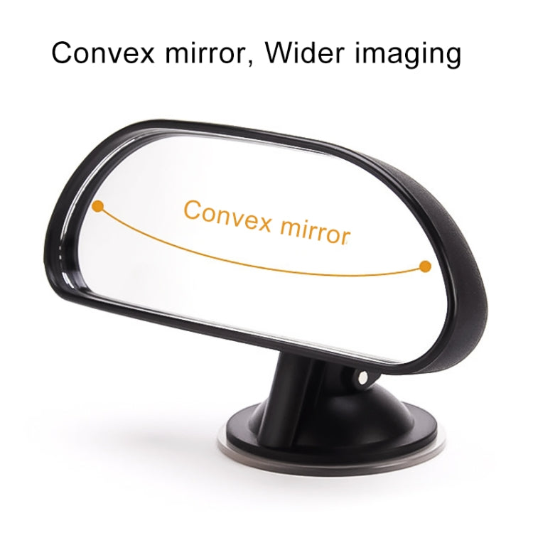 Car Auto 360 Degree Adjustable Suction Cup Rear View Mirror Baby Convex Mirror - Interior Mirrors by PMC TechLife | Online Shopping South Africa | PMC TechLife
