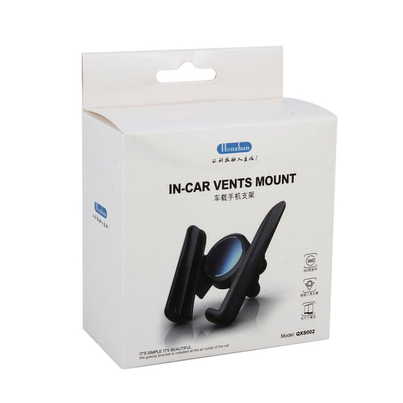 Universal Car Air Vent Mount Phone Holder Stand, Clip Width: 6-8.5cm, For iPhone, Galaxy, Sony, Lenovo, HTC, Huawei and other Smartphones (Blue)