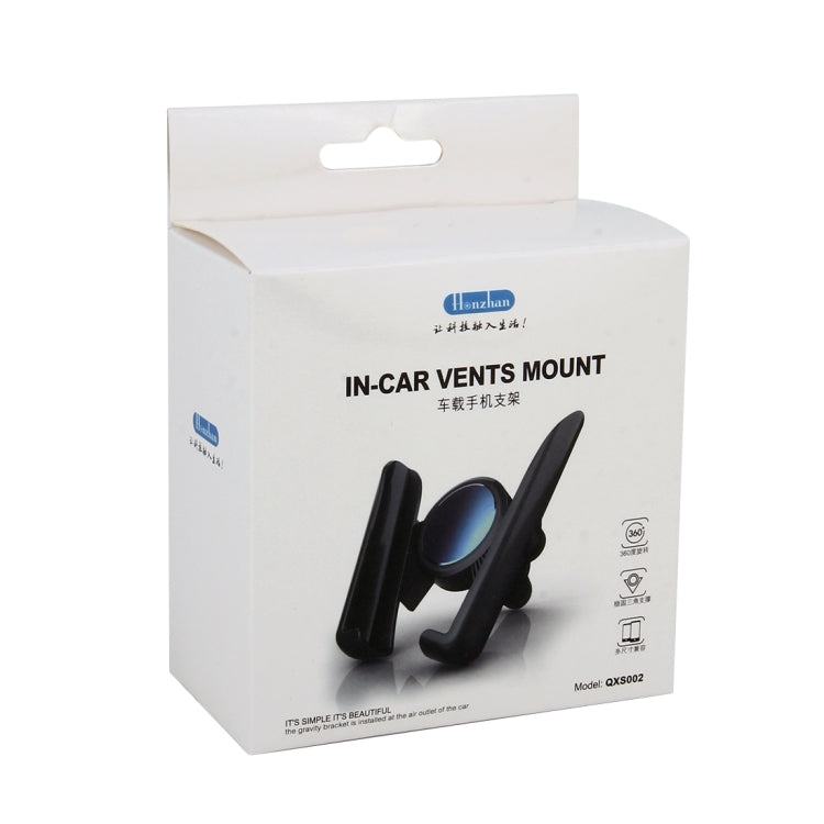 Universal Car Air Vent Mount Phone Holder Stand, Clip Width: 6-8.5cm, For iPhone, Galaxy, Sony, Lenovo, HTC, Huawei and other Smartphones (Red)