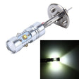 H1 25W 600 LM 5500K Car Fog Lights with 5 LED Lamps , DC 12V(White Light) - Fog / Driving Lights by PMC TechLife | Online Shopping South Africa | PMC TechLife | Buy Now Pay Later Mobicred