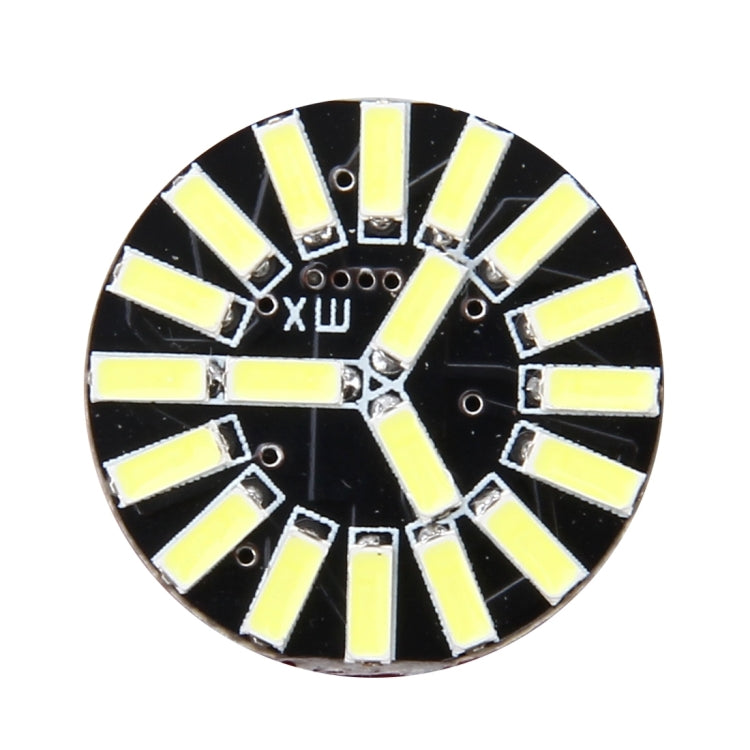 2 PCS 1156/BA15S 1W 50 LM 6000K Car AutoTurn Light with 19 SMD-4014 LED Lamps, DC 12V(White Light)