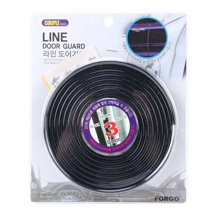 5.6m Car Decorative Strip Rubber Chrome Decoration Strip Door Seal Window Seal (Black) - free shipping - PMC TechLife - Order now!