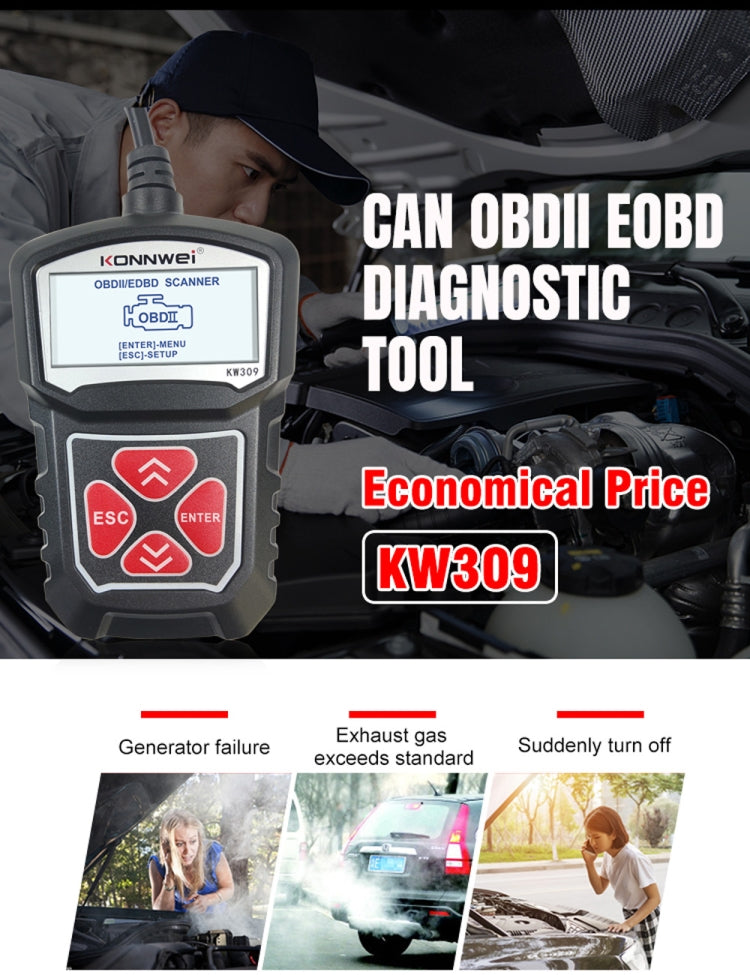 KONNWEI KW309 V309 V310 MS309 Code Reader OBD2 Scanner Diagnostic Tool(Black) - Code Readers & Scan Tools by KONNWEI | Online Shopping South Africa | PMC Jewellery | Buy Now Pay Later Mobicred
