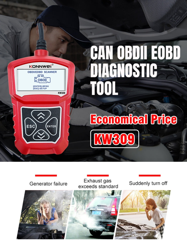 KONNWEI KW309 V309 V310 MS309 Code Reader OBD2 Scanner Diagnostic Tool(Red) - free shipping - PMC Jewellery - Order now!