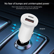 PD 20W USB-C / Type-C + QC 3.0 USB Interface Fast Charging Car Charger (White)