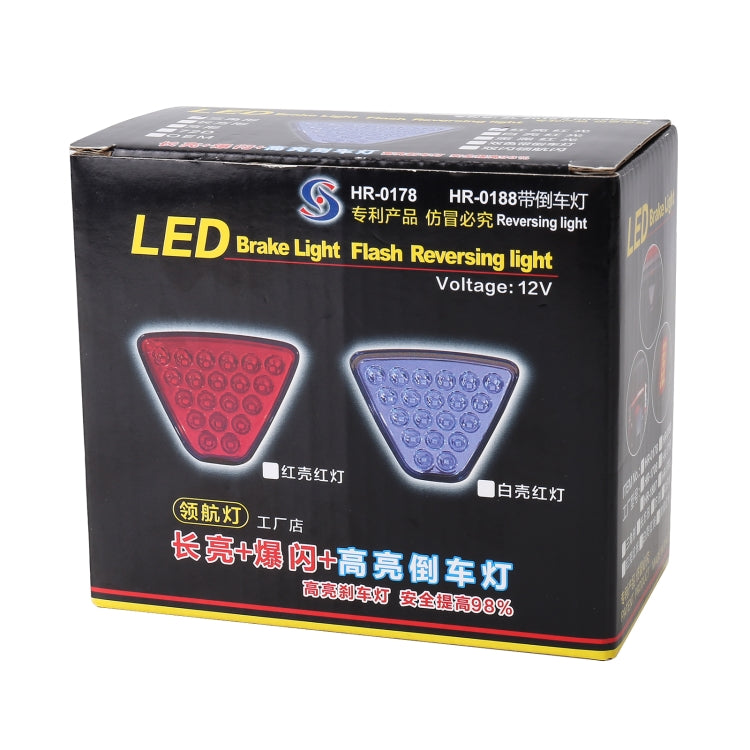 DC12V 1W Car Square Highlight Brake Lights Reversing Light with 15LEDs SMD-3528 (Red)