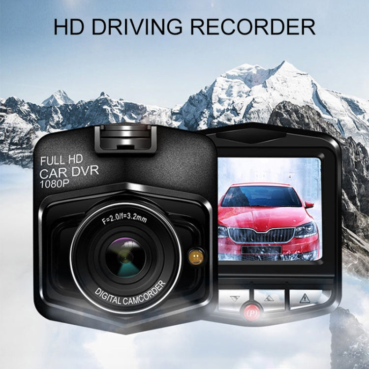 2.2 inch Car 480P Single Recording Shield Driving Recorder DVR Support Parking Monitoring / Loop Recording (Black) - Car DVRs by PMC TechLife | Online Shopping South Africa | PMC TechLife