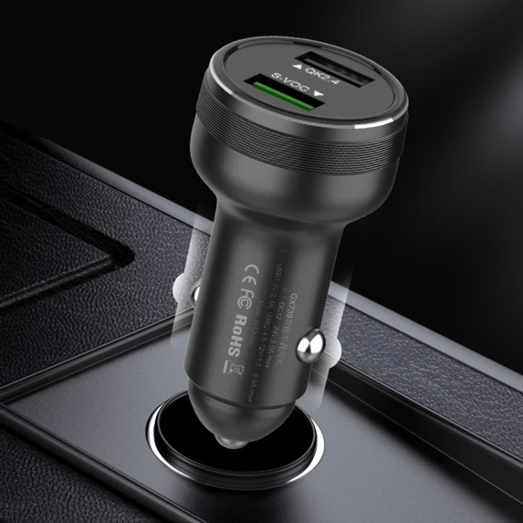 Dual USB 66W Car Flash Charger for OPPO / Huawei (Silver) - Car Charger by PMC TechLife | Online Shopping South Africa | PMC TechLife
