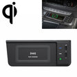 HFC-1051 Car Qi Standard Wireless Charger 15W / 10W Quick Charging for Audi Q5L 2018-2022, Left Driving - Wireless Charging Pads by PMC TechLife | Online Shopping South Africa | PMC TechLife