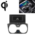 HFC-1013 Car Qi Standard Wireless Charger 10W Quick Charging for BMW 3 Series 2020-2022, Left Driving - free shipping - PMC TechLife - Order now!