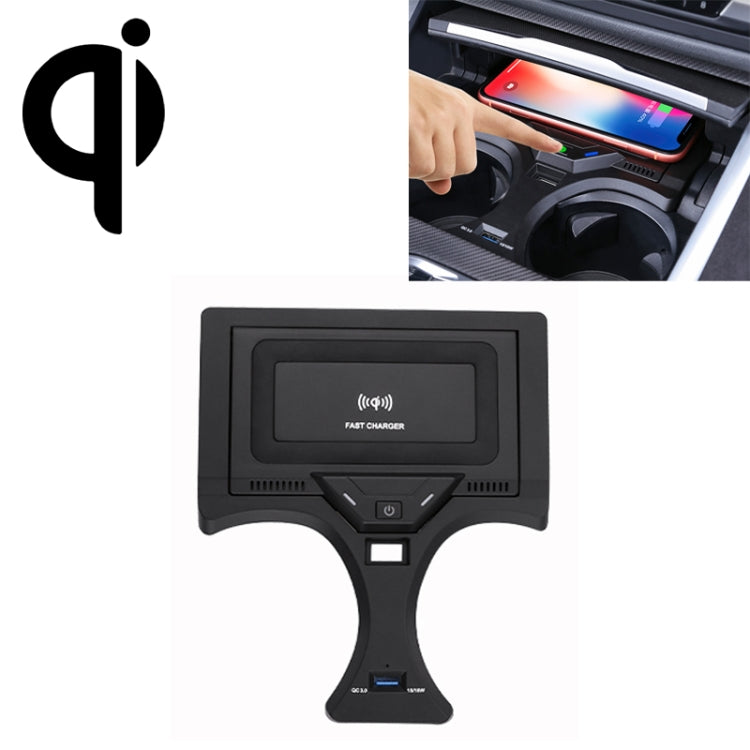 HFC-1017 Car Qi Standard Wireless Charger 10W Quick Charging for BMW 3 Series 2020-2022, Left Driving - Wireless Charging Pads by PMC TechLife | Online Shopping South Africa | PMC TechLife