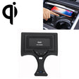 HFC-1017 Car Qi Standard Wireless Charger 10W Quick Charging for BMW 3 Series 2020-2022, Left Driving - Wireless Charging Pads by PMC TechLife | Online Shopping South Africa | PMC TechLife