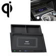 HFC-1032 Car Qi Standard Wireless Charger 10W Quick Charging for Volkswagen Tayron 2019-2022, Left Driving - Wireless Charging Pads by PMC TechLife | Online Shopping South Africa | PMC TechLife