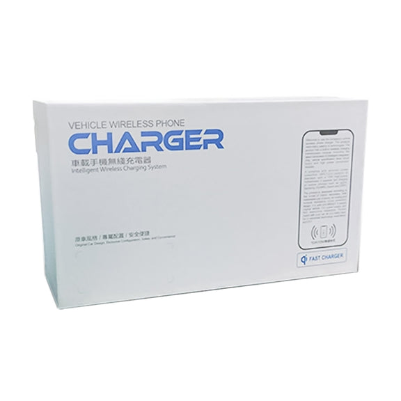 HFC-1033 Car Qi Standard Wireless Charger 10W Quick Charging for Volkswagen Teramont 2021, Left Driving