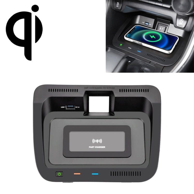 HFC-1062 Car Qi Standard Wireless Charger 10W Quick Charging for Toyota RAV4 2020-2021, Left Driving - Wireless Charging Pads by PMC TechLife | Online Shopping South Africa | PMC TechLife