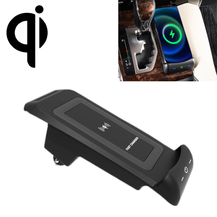 HFC-1063 Car Qi Standard Wireless Charger 10W Quick Charging for Toyota Alphard 2015-2021, Left Driving - Wireless Charging Pads by PMC TechLife | Online Shopping South Africa | PMC TechLife
