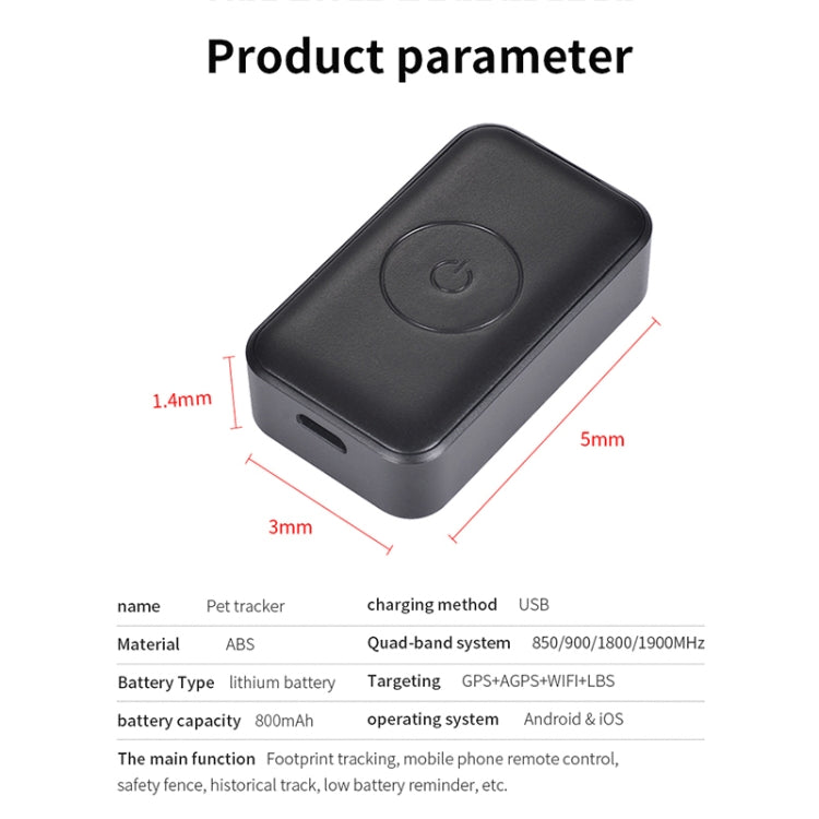 P03 2G Waterproof Pet GPS Tracker GPS+AGPS+WiFi+LBS Locator - Pet Tracker by PMC Jewellery | Online Shopping South Africa | PMC Jewellery | Buy Now Pay Later Mobicred