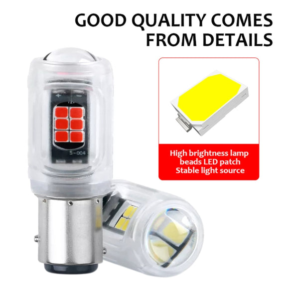 2pcs 1157 DC12V / 2.16W / 0.18A / 480LM Car LED Brake Light (Red Light)