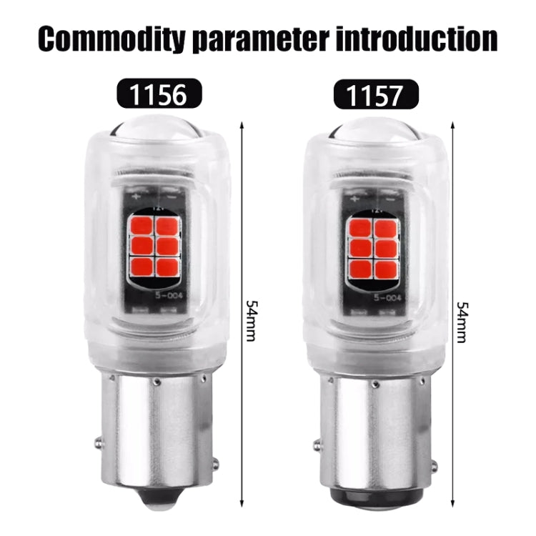 2pcs 1157 DC12V / 2.16W / 0.18A / 480LM Car LED Brake Light (Red Light)