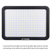 YELANGU YLG0504B 204 LEDs 1000LM 3300-5600K No Polar Dimmable Studio Light Video & Photo Light for Canon, Nikon, DSLR Cameras