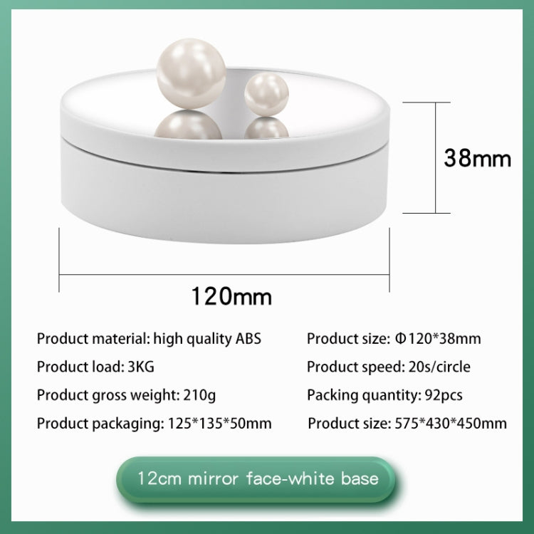 12cm 360 Degree Rotating Turntable Mirror Electric Display Stand Video Shooting Props Turntable, Load: 3kg (White) -  by PMC TechLife | Online Shopping South Africa | PMC TechLife | Buy Now Pay Later Mobicred