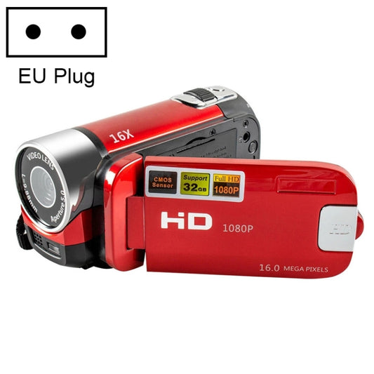 16X Digital Zoom HD 16 Million Pixel Home Travel DV Camera, EU Plug(Red) - free shipping - PMC Jewellery - Order now!