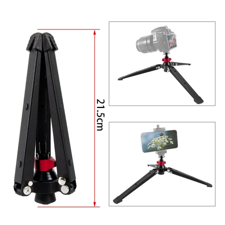 BEXIN ST-3 Three Feet Monopod Stand Base Mini Desktop Tripod - Monopods by BEXIN | Online Shopping South Africa | PMC TechLife