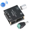 XY-C15H 20W Dual Channel HIFI Bluetooth 5.0 Stereo Digital Audio Power Amplifier Board with Shell - Breadboard / Amplifier Board by PMC TechLife | Online Shopping South Africa | PMC TechLife