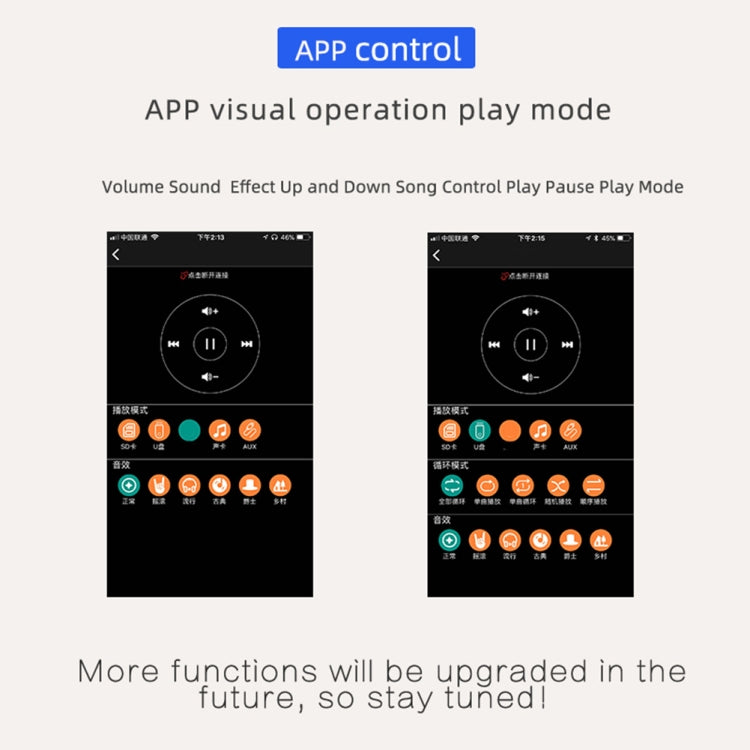 XY-C15H 20W Dual Channel HIFI Bluetooth 5.0 Stereo Digital Audio Power Amplifier Board with Shell - Breadboard / Amplifier Board by PMC TechLife | Online Shopping South Africa | PMC TechLife