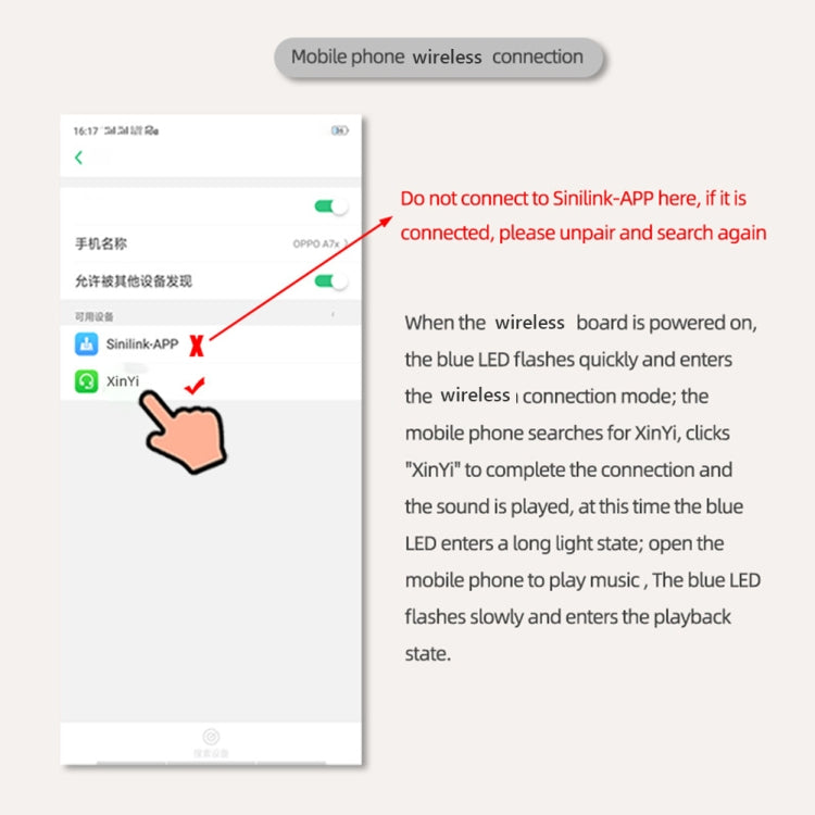 XY-C15H 20W Dual Channel HIFI Bluetooth 5.0 Stereo Digital Audio Power Amplifier Board with Shell - Breadboard / Amplifier Board by PMC TechLife | Online Shopping South Africa | PMC TechLife