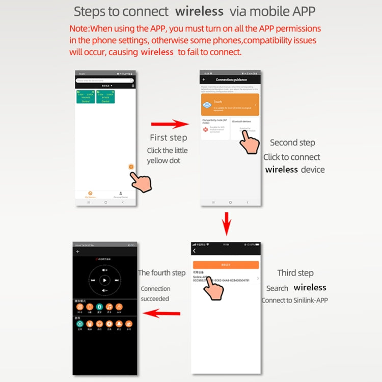 XY-C15H 20W Dual Channel HIFI Bluetooth 5.0 Stereo Digital Audio Power Amplifier Board with Shell - Breadboard / Amplifier Board by PMC TechLife | Online Shopping South Africa | PMC TechLife