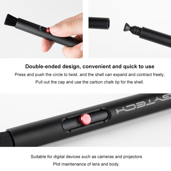 PGYTECH P-GM-112 Screen Lens Cleaning Pen for DJI drones/Digital Camera