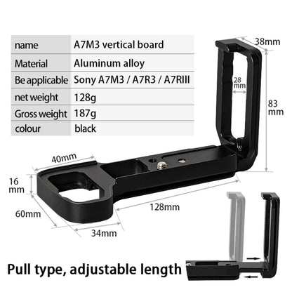 BEXIN A73 L-plate  Camera Vertical Clapper  for A7M3 A7III A7RIII Camera(Black) - free shipping - PMC Jewellery - Order now!