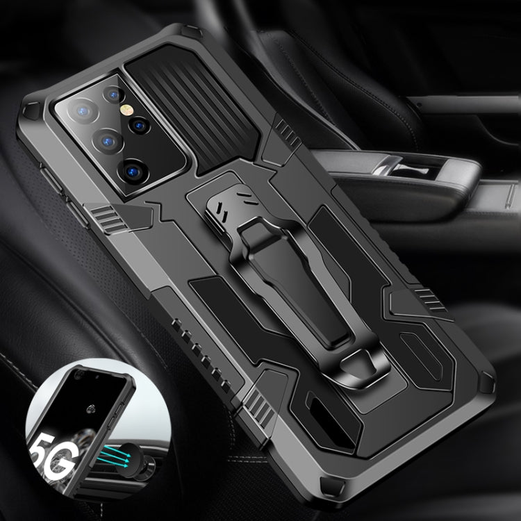 For Samsung Galaxy S21 Ultra 5G Machine Armor Warrior Shockproof PC + TPU Protective Case(Black)