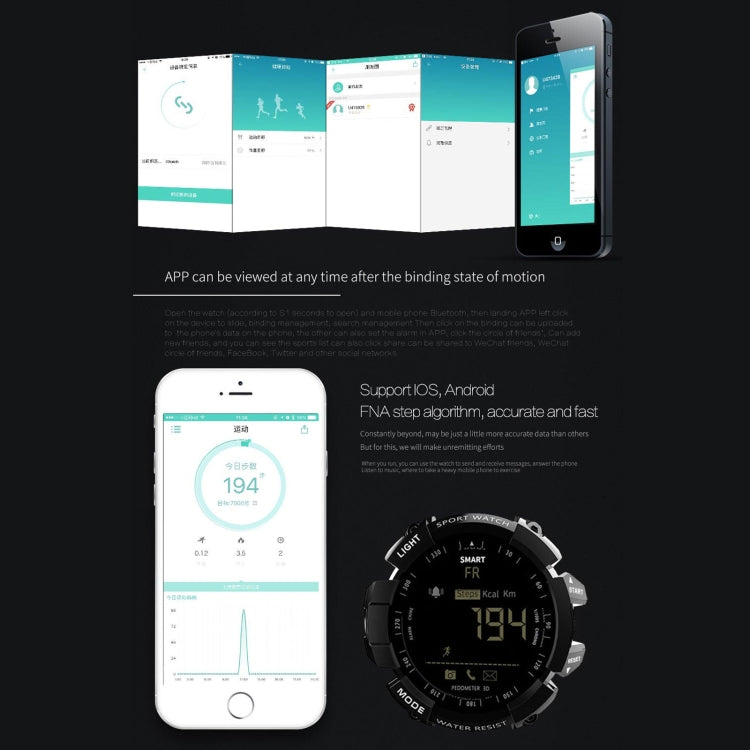 Lokmat MK16 LCD Screen 50m Waterproof Smart Watch, Support Information Reminder / Remote Camera / Walking Motion Monitor(Black) - free shipping - PMC Jewellery - Order now!