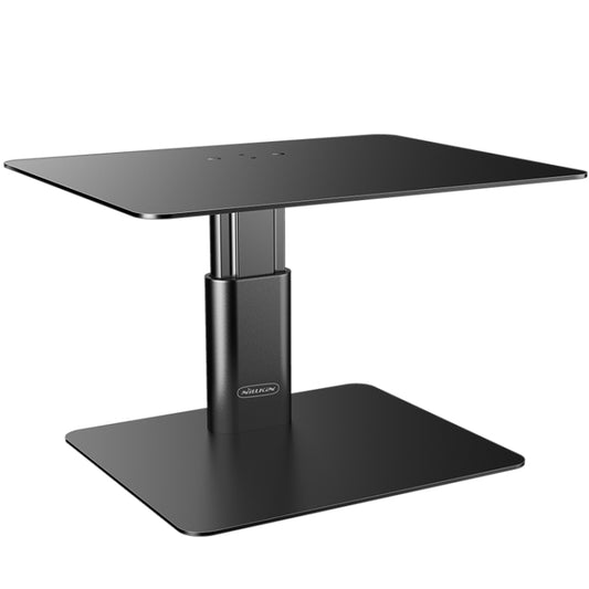 NILLKIN N6 Adjustable High Desk Laptop Monitor Stand Holder (Black) - free shipping - PMC Jewellery - Order now!
