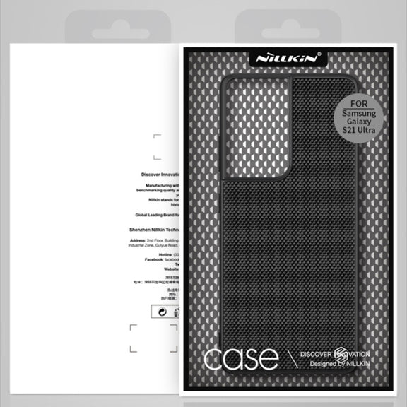 For Samsung Galaxy S21 Ultra 5G NILLKIN Frosted Concave-convex Texture PC Protective Case(Black)