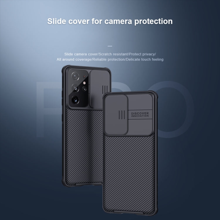 For Samsung Galaxy S21 Ultra 5G NILLKIN Black Mirror Pro Series Camshield Full Coverage Dust-proof Scratch Resistant Phone Case(Black) - free shipping - PMC TechLife - Order now!