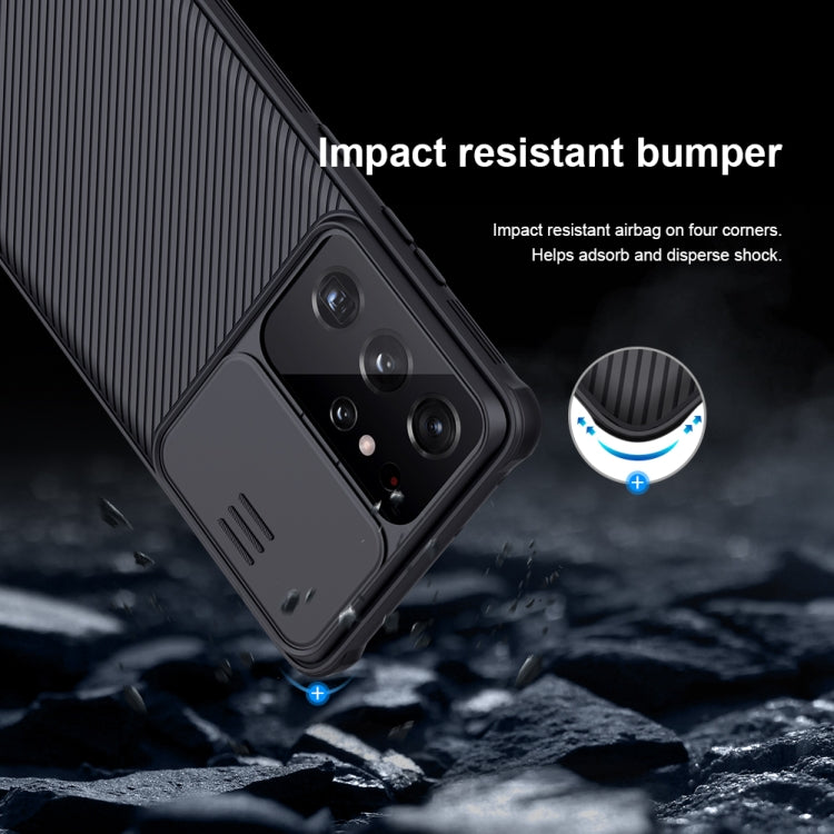 For Samsung Galaxy S21 Ultra 5G NILLKIN Black Mirror Pro Series Camshield Full Coverage Dust-proof Scratch Resistant Phone Case(Black) - free shipping - PMC TechLife - Order now!