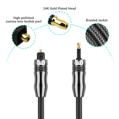 EMK OD6.0mm 3.5mm Digital Sound Toslink to Mini Toslink Digital Optical Audio Cable, Length:1m - free shipping - PMC Jewellery - Order now!