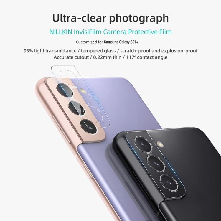 For Samsung Galaxy S21+ 5G NILLKIN InvisiFilm Series Back Camera Lens Film