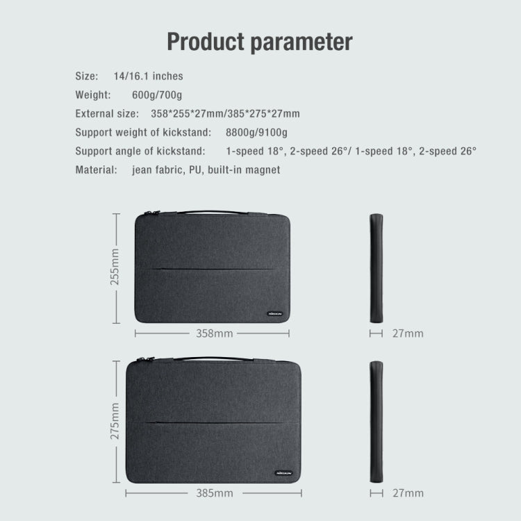 NILLKIN Commuter Multifunctional Laptop Sleeve For 16.0 inch and Below(Blue)