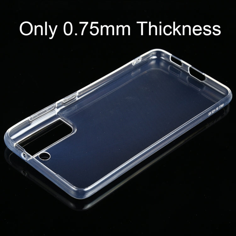 For Samsung Galaxy S21 FE 5G 0.75mm Ultra-thin Transparent TPU Soft Protective Case - free shipping - PMC TechLife - Order now!
