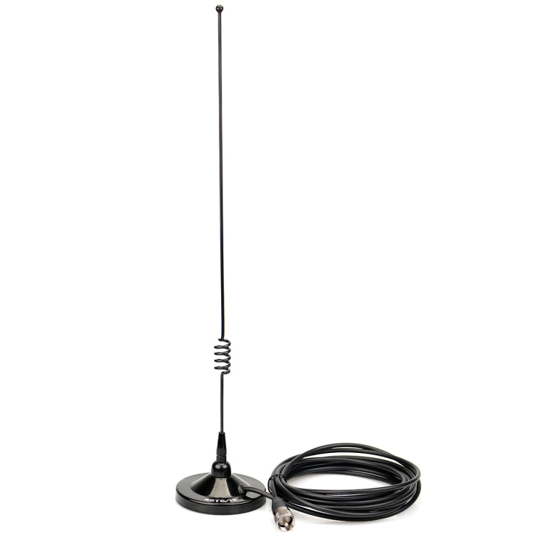 RETEVIS MR100 136-174+400-480MHz SL16/PL259 Mobile Magnet Mount Antenna Set - free shipping - PMC Jewellery - Order now!